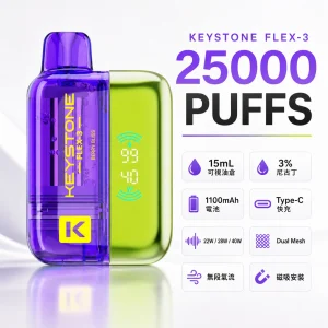 一次性電子煙 KEYSTONE 鑰石 FLEX-3 25000口 - 產品圖片 1